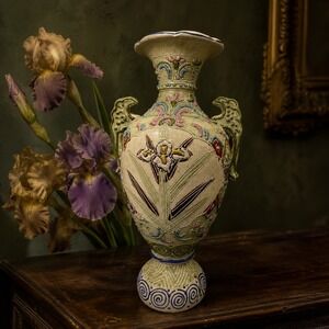 19th Century Japanese Satsuma Ware Moriage Vase Iris Floral Antique Pottery